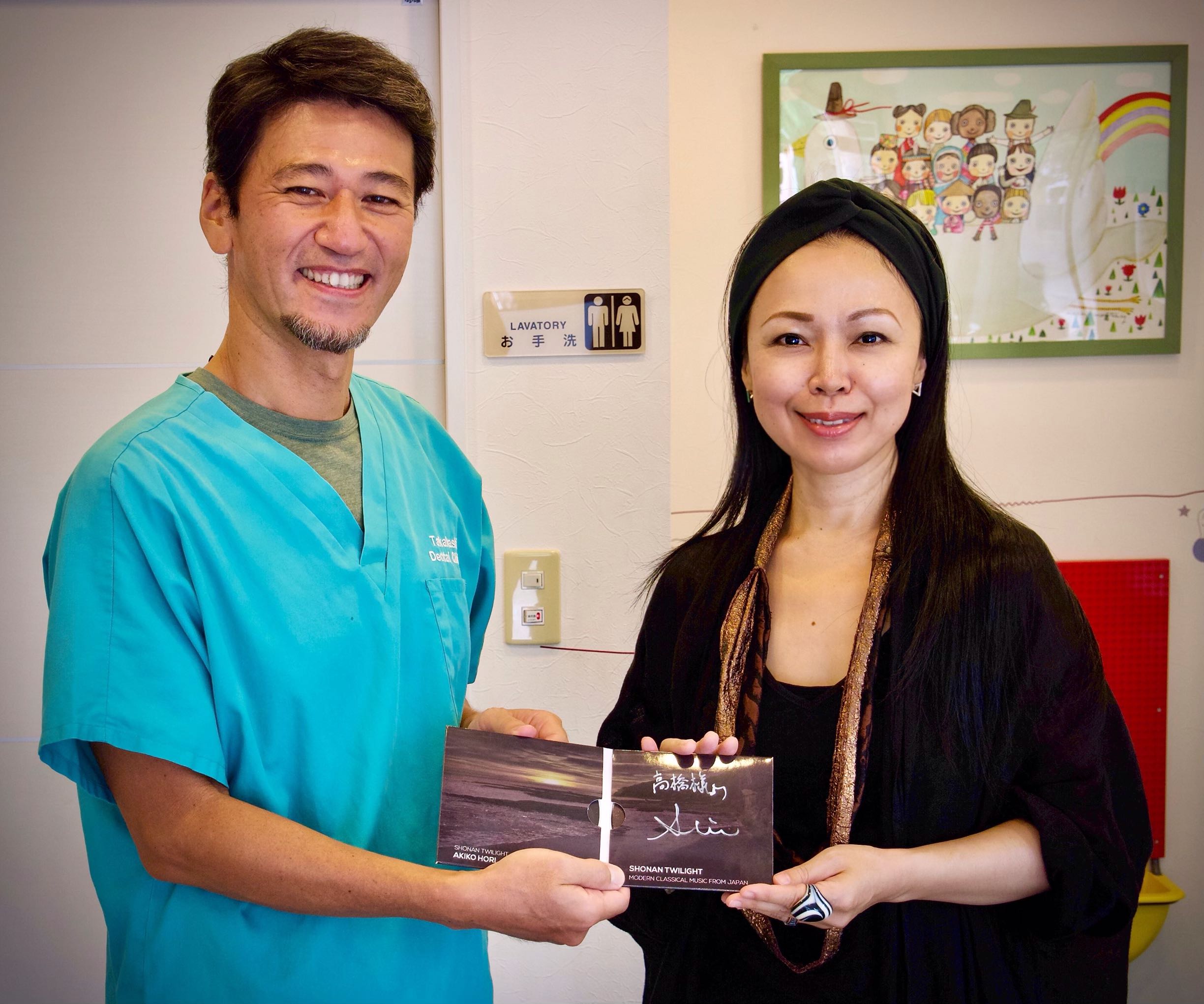 Dr.Takahashi & Akiko Hori